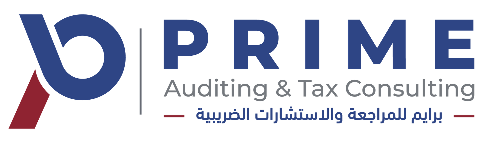 PRIME Auditing & Tax Consulting Logo